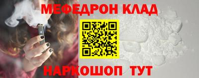 гашик Кумертау