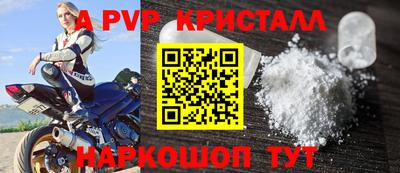 гашик Кумертау