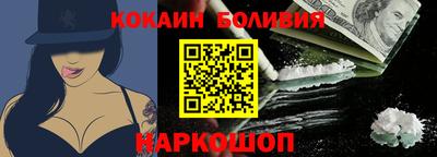 PSILOCYBIN Кулебаки