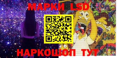 2c-b Кунгур