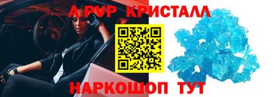 марки lsd Ликино-Дулёво
