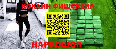 гашик Кумертау