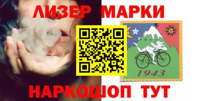 PSILOCYBIN Кулебаки