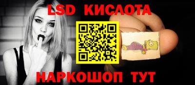 PSILOCYBIN Кулебаки