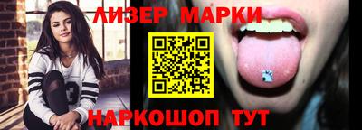 2c-b Кунгур