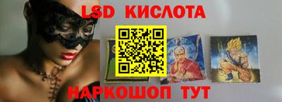 PSILOCYBIN Кулебаки