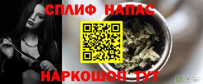 2c-b Кунгур