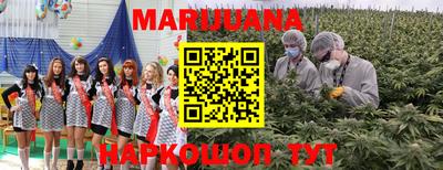 2c-b Кунгур