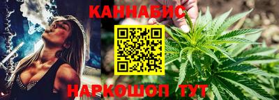 гашик Кумертау