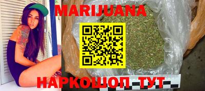 PSILOCYBIN Кулебаки