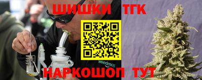 гашик Кумертау