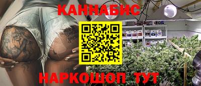 2c-b Кунгур