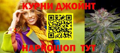 2c-b Кунгур