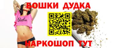 гашик Кумертау