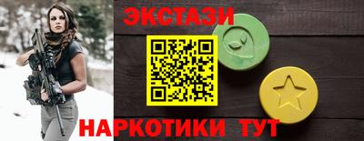 гашик Кумертау