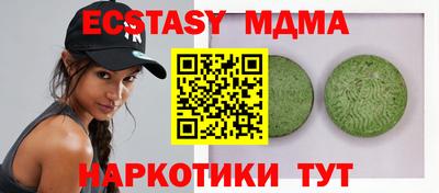 гашик Кумертау