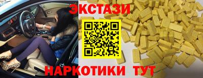гашик Кумертау