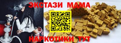гашик Кумертау
