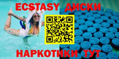 PSILOCYBIN Кулебаки