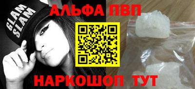 дистиллят марихуана Ливны