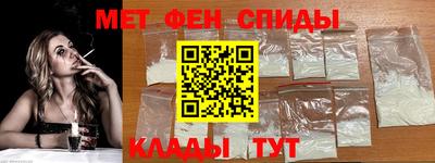 2c-b Кунгур