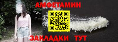 гашик Кумертау