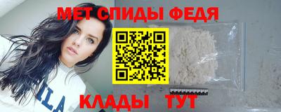 PSILOCYBIN Кулебаки