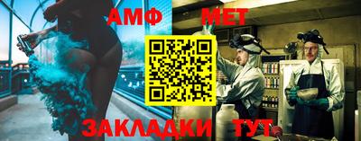 гашик Кумертау
