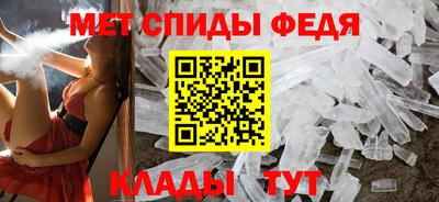 2c-b Кунгур