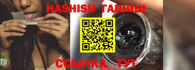 PSILOCYBIN Кулебаки