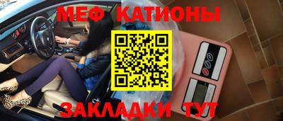 гашик Кумертау